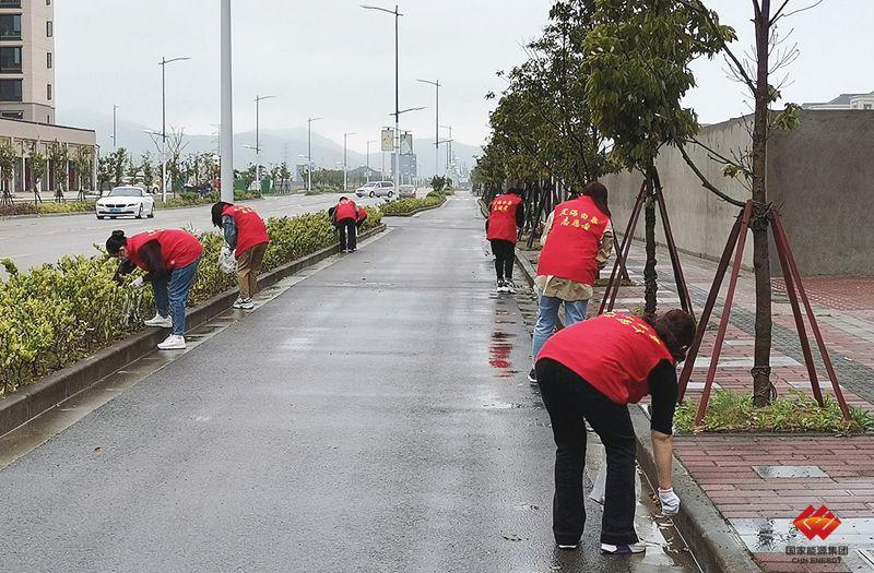 国华电力舟山电厂积极参与城市保洁志愿者活动