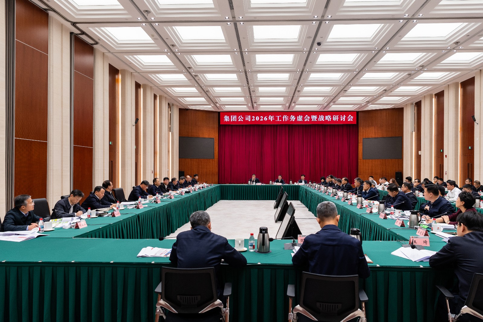 微信图片_20251226174033_870_42