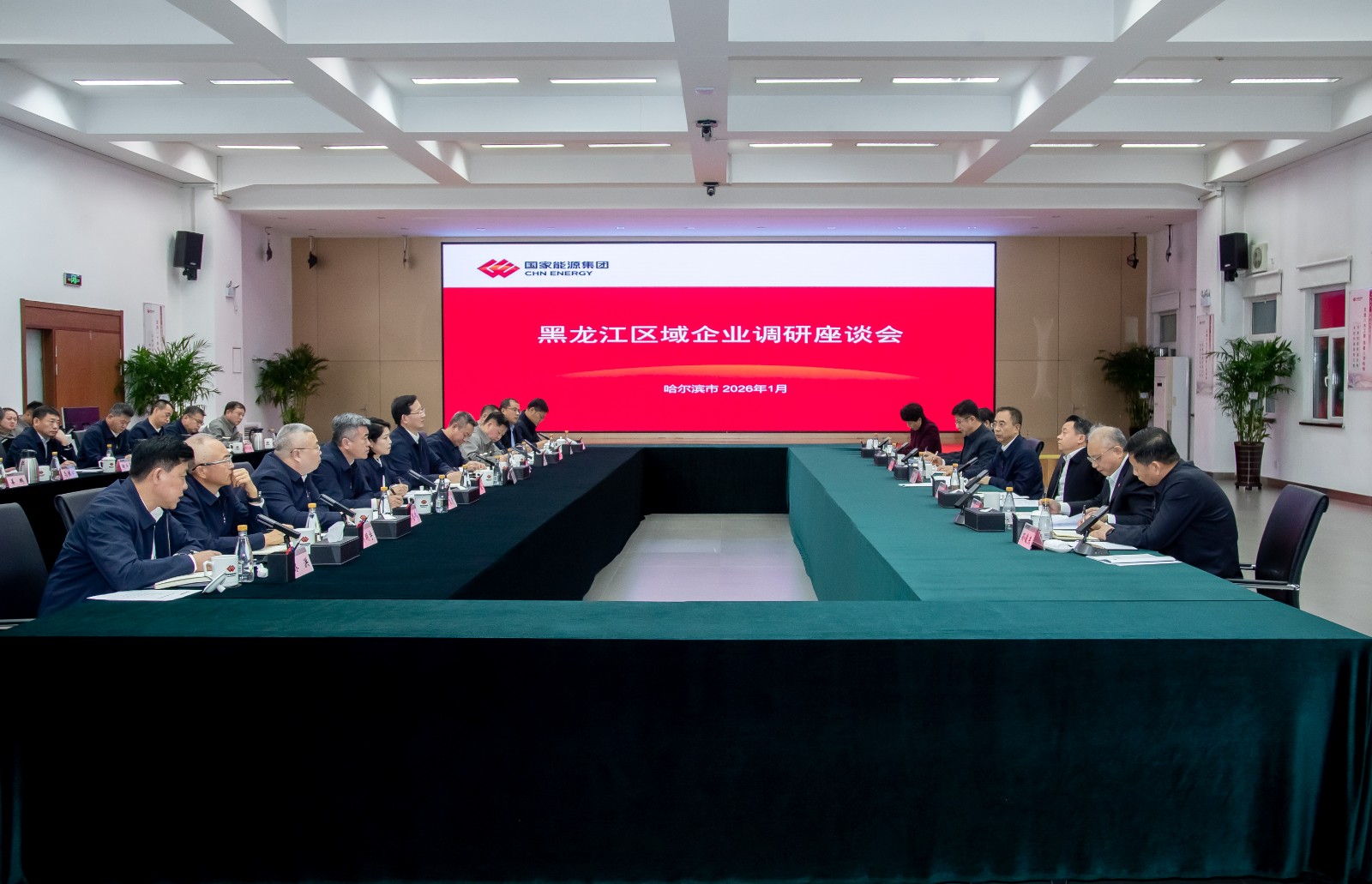 微信图片_20260109153912_923_42