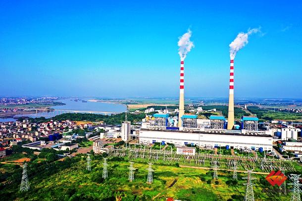 江西丰城发电公司实现安全生产4000天