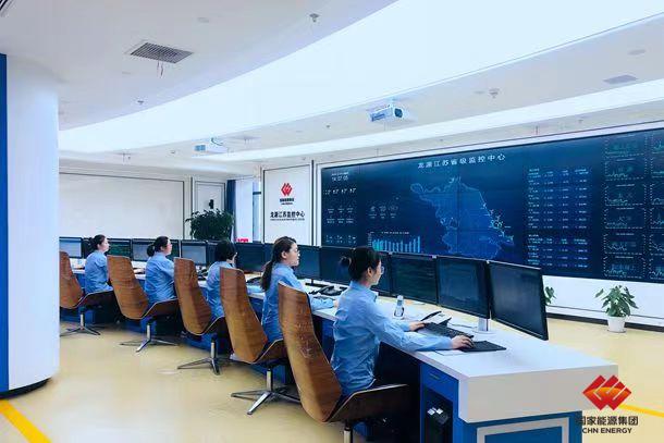 龙源电力江苏监控中心入选"全国工人先锋号"