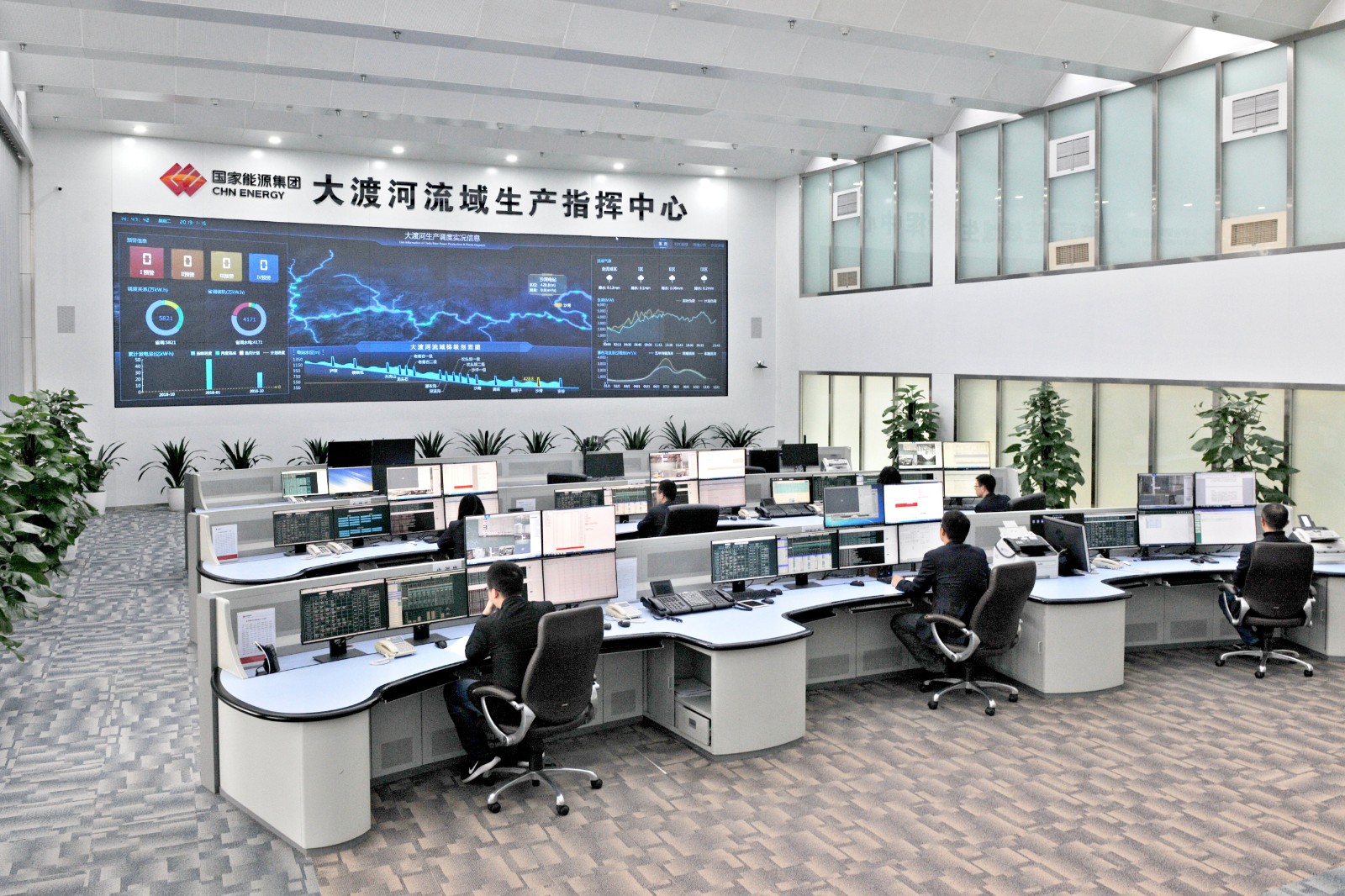 大渡河获批省级智慧水电科研平台建设