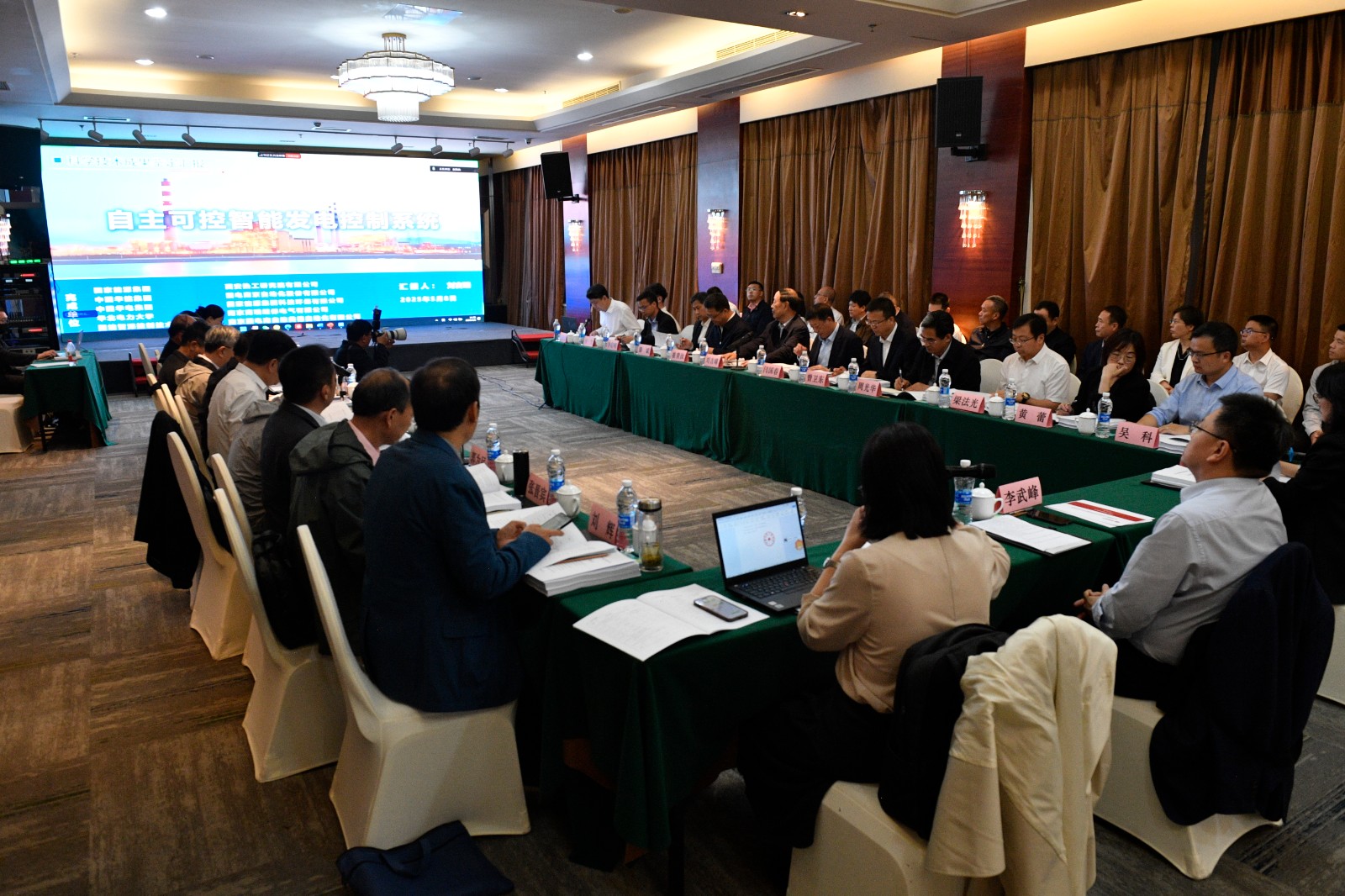 微信图片_20250508201426