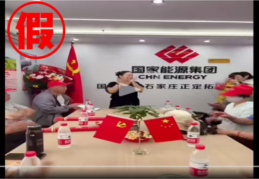 微信图片_20250601110719_167