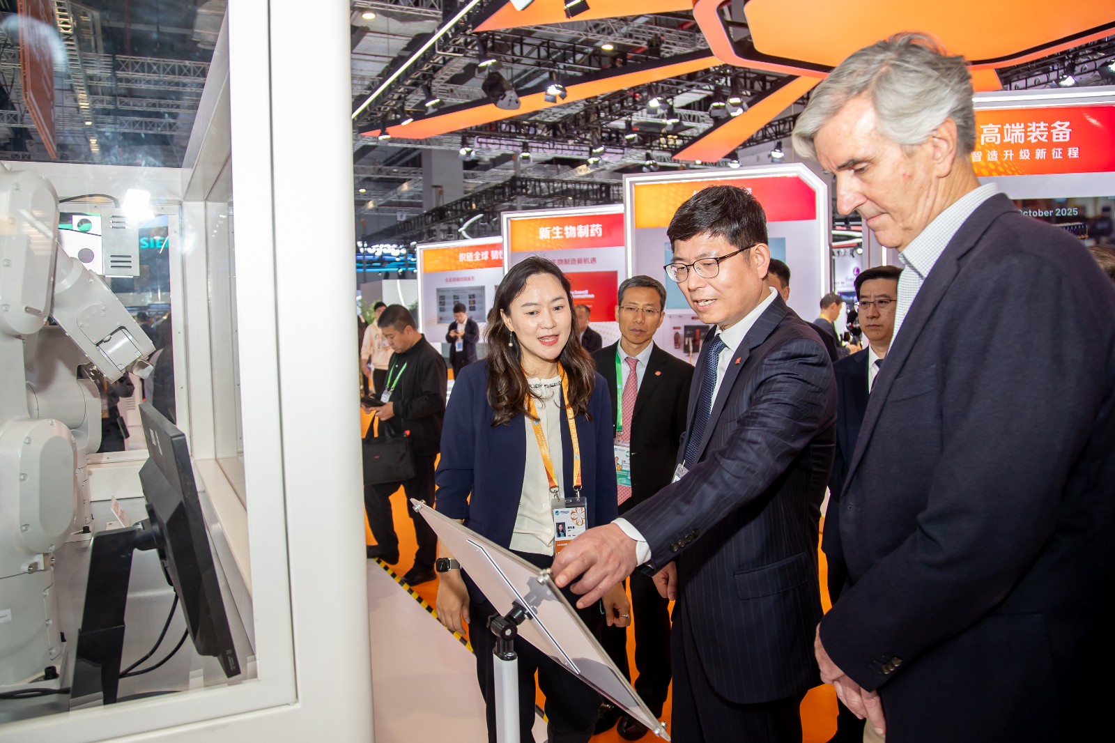 微信图片_20251107191439_572_42