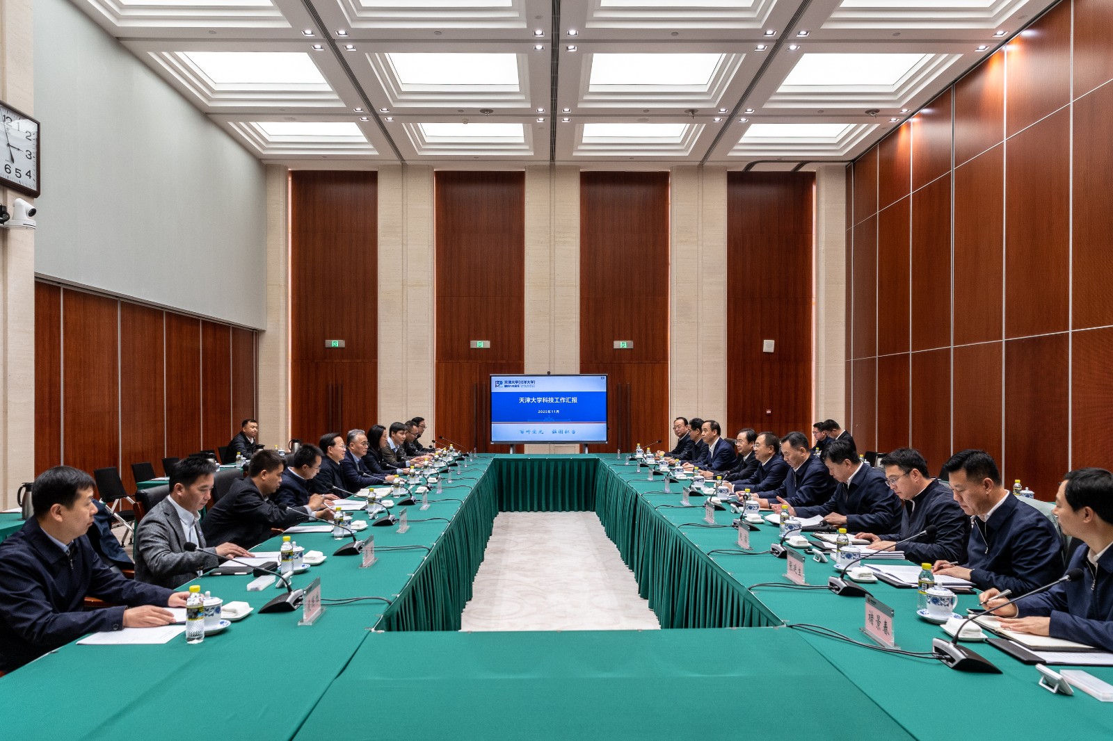 微信图片_20251119211637_637_42