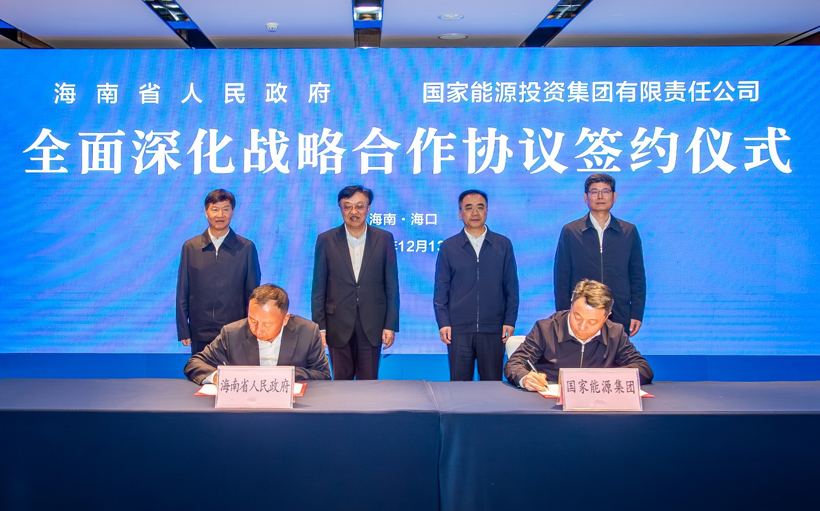 微信图片_20251213225206_783_42