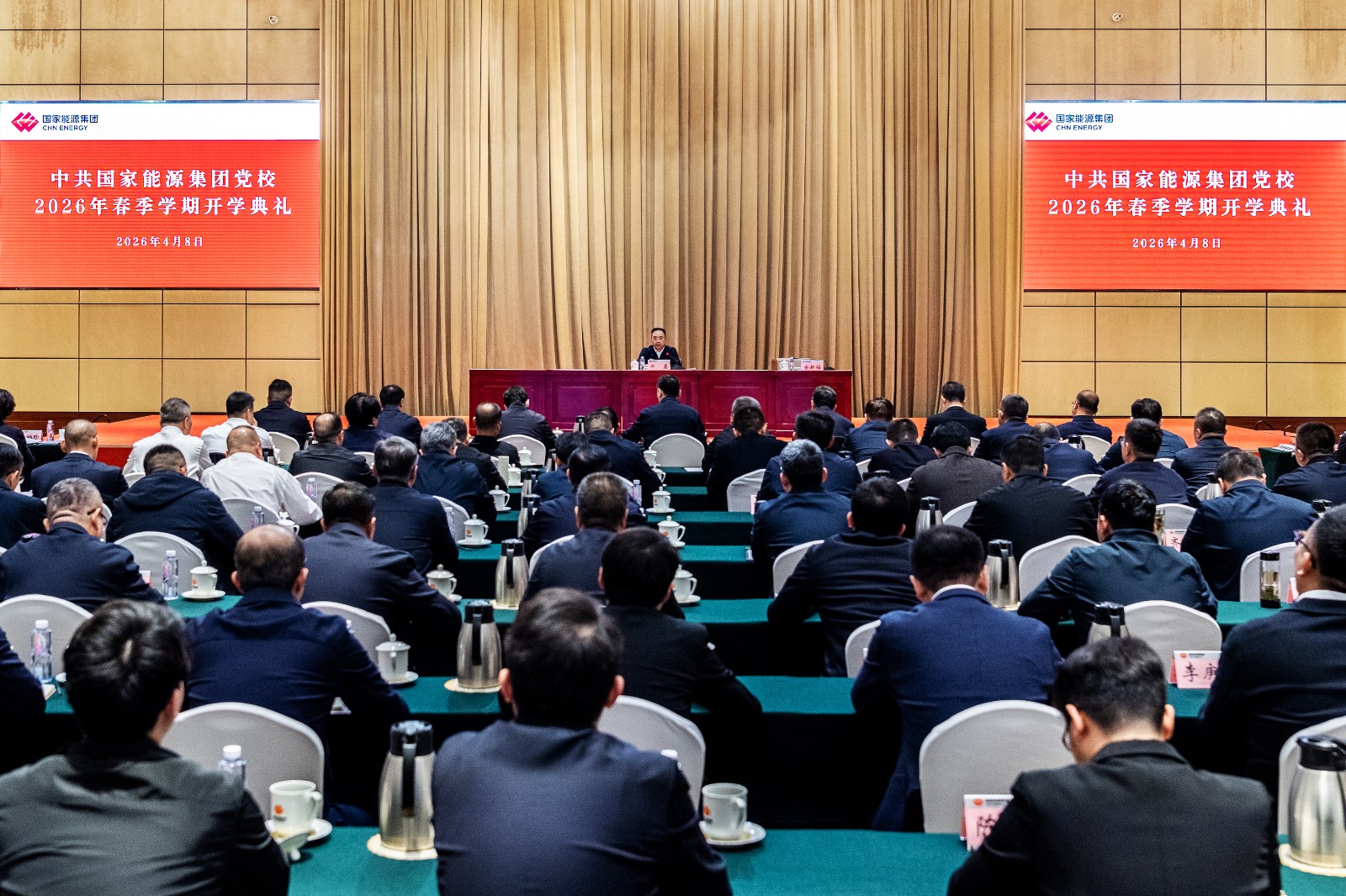 微信图片_20260408190221_1334_42