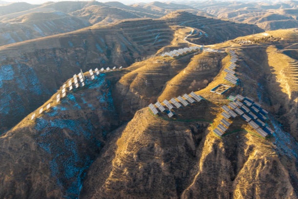 图为国家能源集团杨家沟光伏项目航拍图