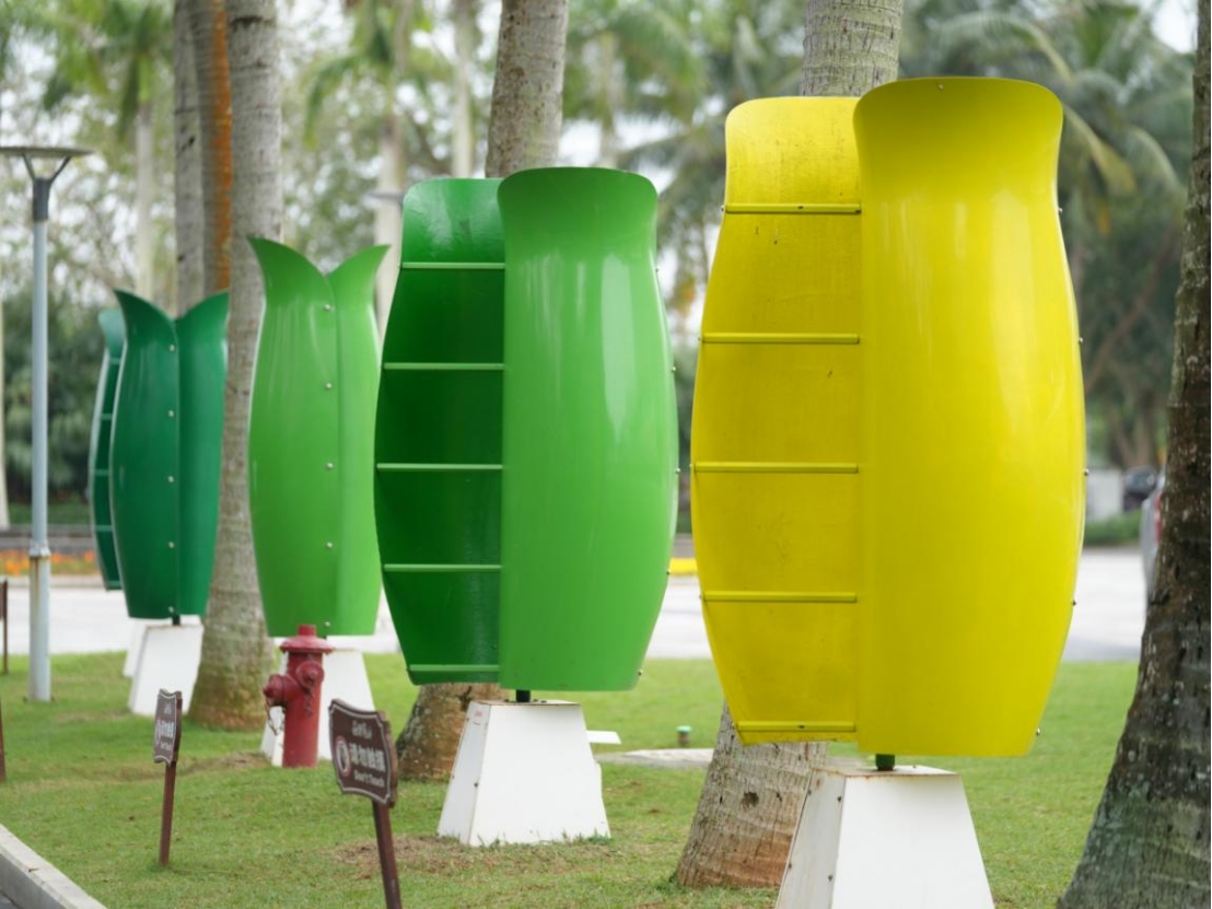 CHN Energy Make Contribution to Boao's NearZero Carbon Demonstration Zone